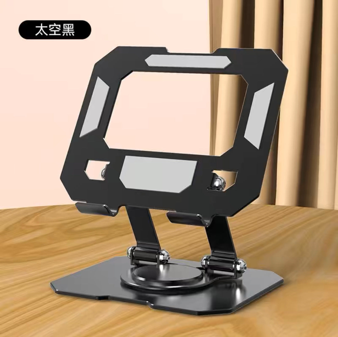 Laptop Stand Heat Dissipation  Height Adjustable Suspended Foldable  Portable Support Stand  2 In 1 Stand For Tablets