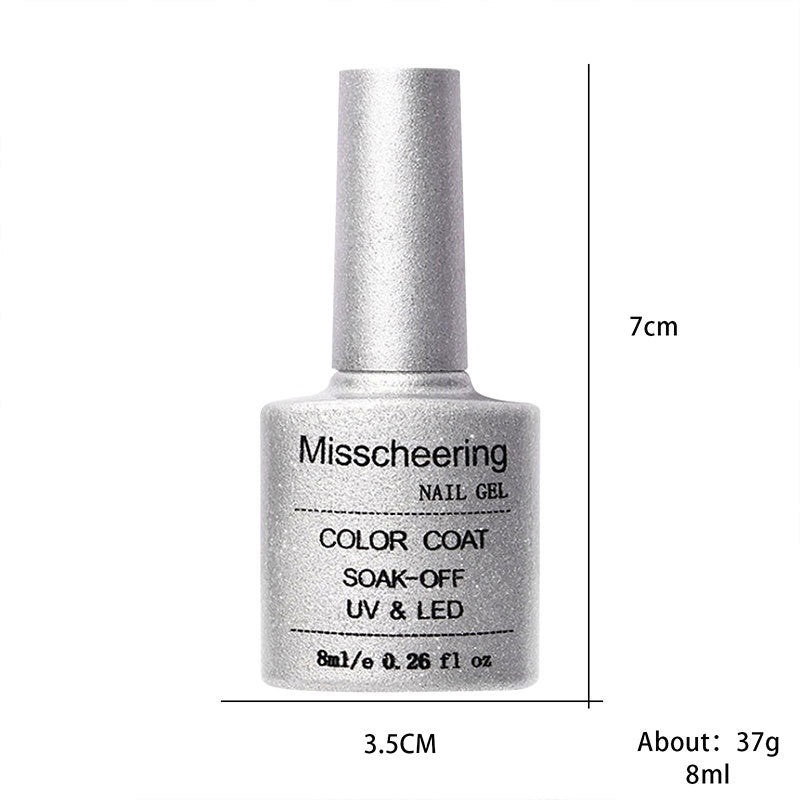Aurora Mystical Galaxy Cat-Eye Shiny Nail Gel Polish