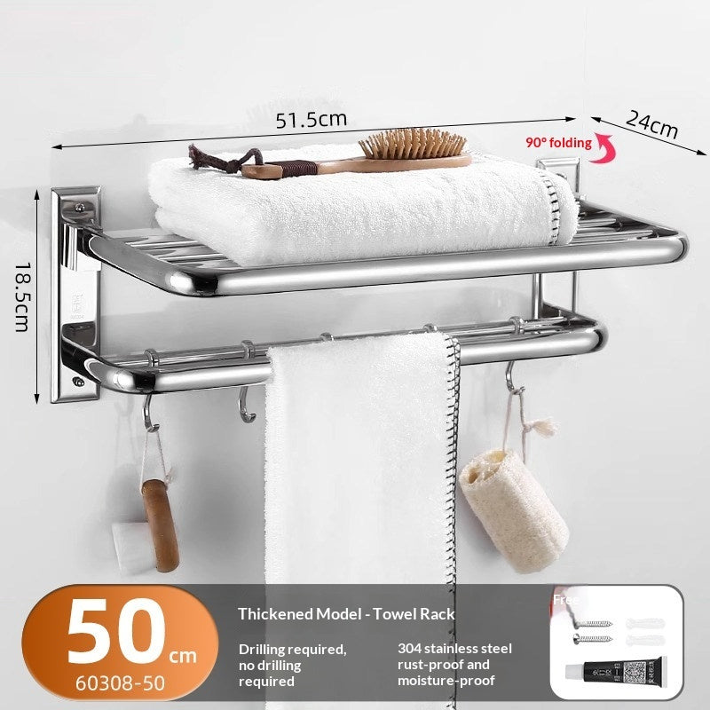 304 Stainless Steel Punch-Free Towel Rack For The Bathroom