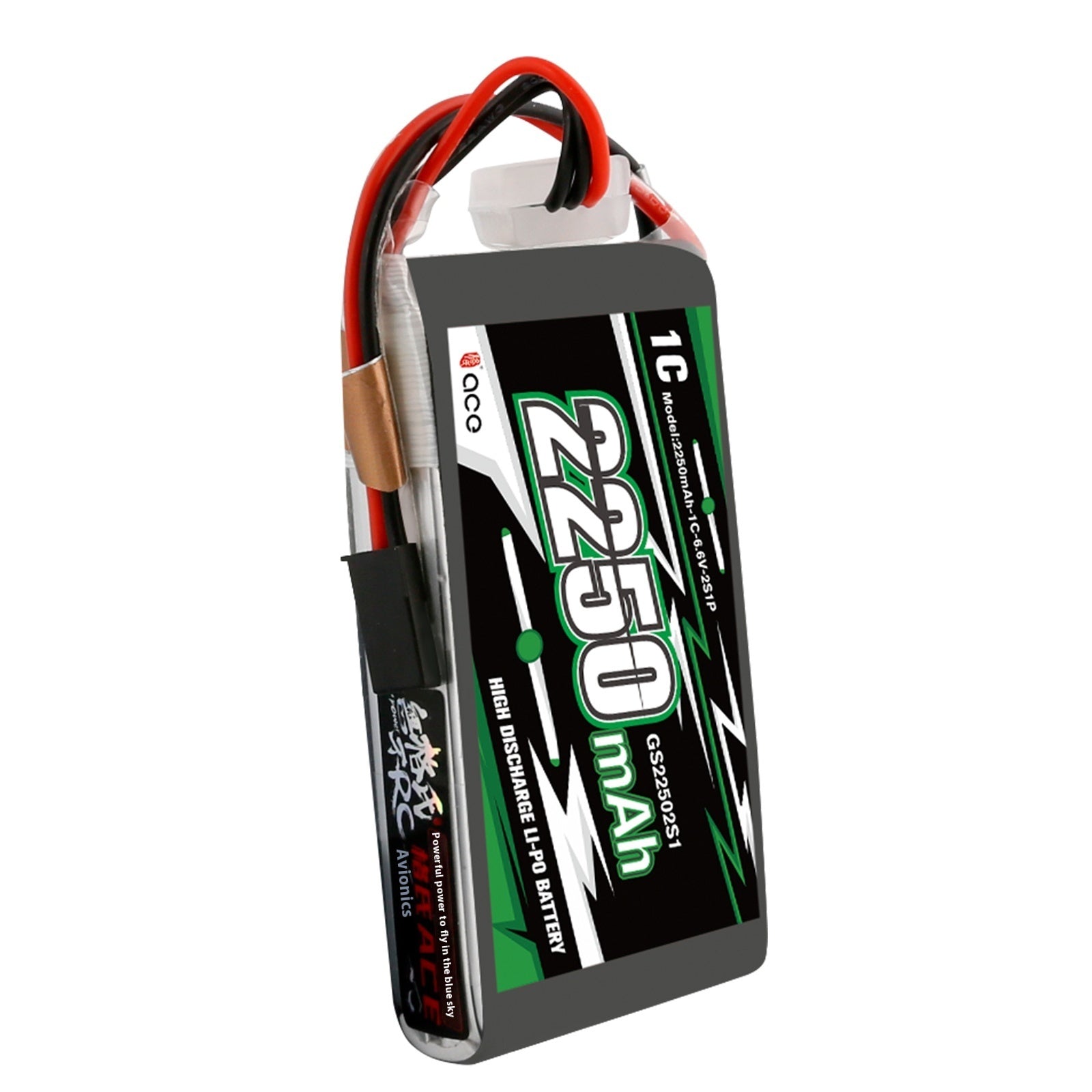 4PKS T10J 18SZ 14SG LIFE 2250mAh 66V Lithium-iron Battery