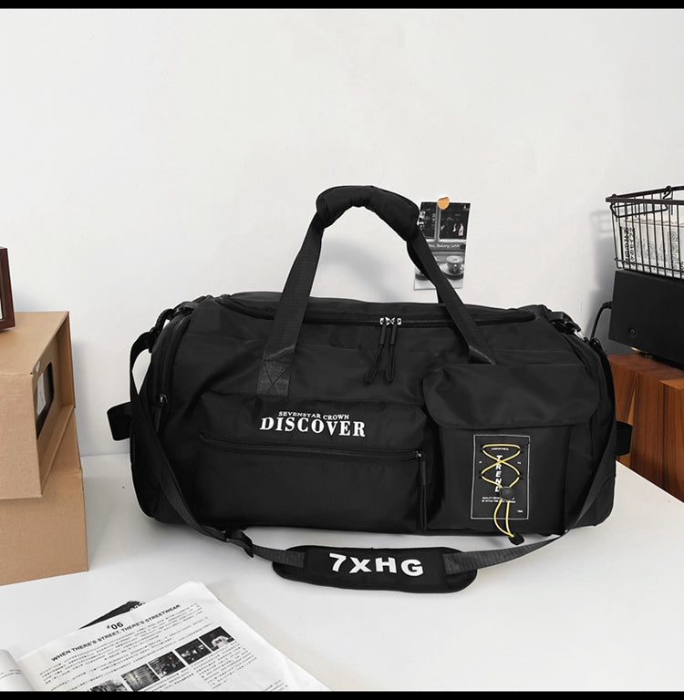 Short-haul Hand-carried Travel Bag For Women, Large-capacity Sports Bag With Dry And Wet Separation, Fitness Bag For Men, Lightweight Storage Bag For Travel Luggage