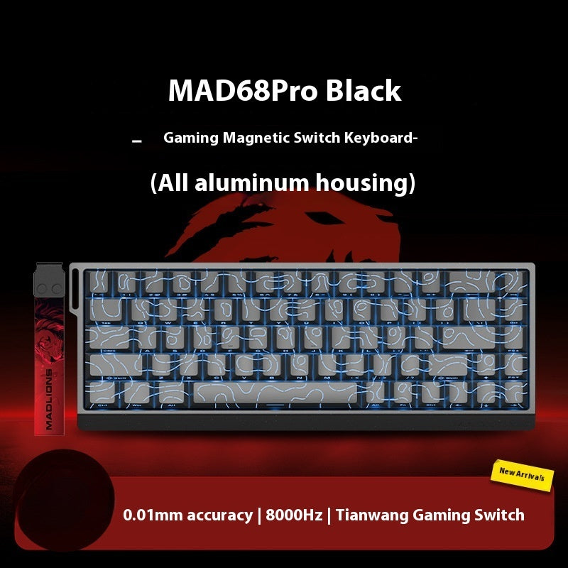 MAD6068 HE Mad68pro E-sports Magnetic Axis Keyboard