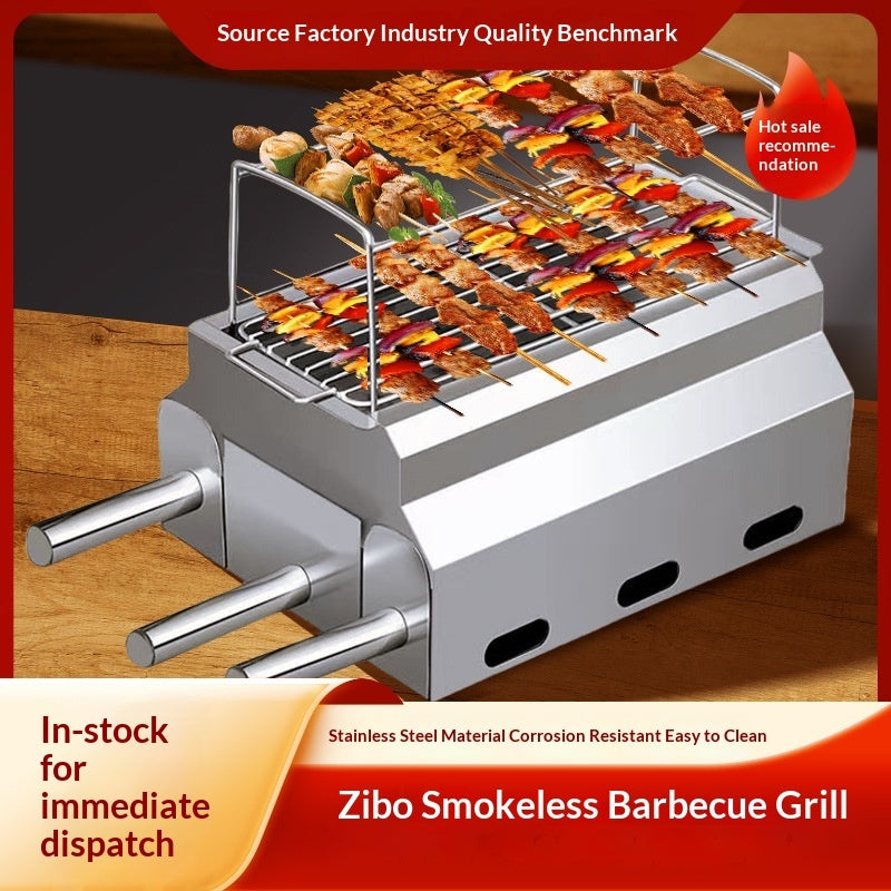 Stainless Steel Carbon Commercial Grill