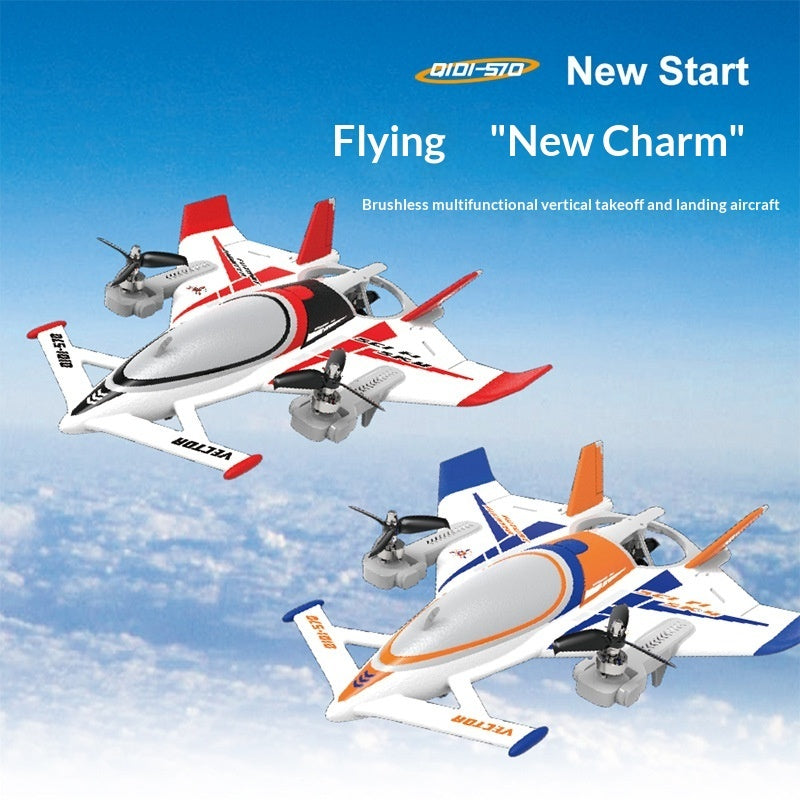 Electric Remote-controlled Foam Model Toy