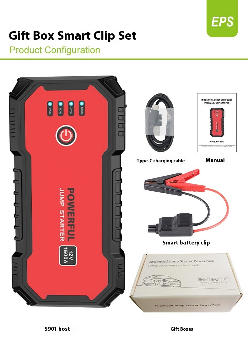 Automobile Emergency Start Power Source 12V Mobile Emergency Rescue Ignition And Electric Treasure
