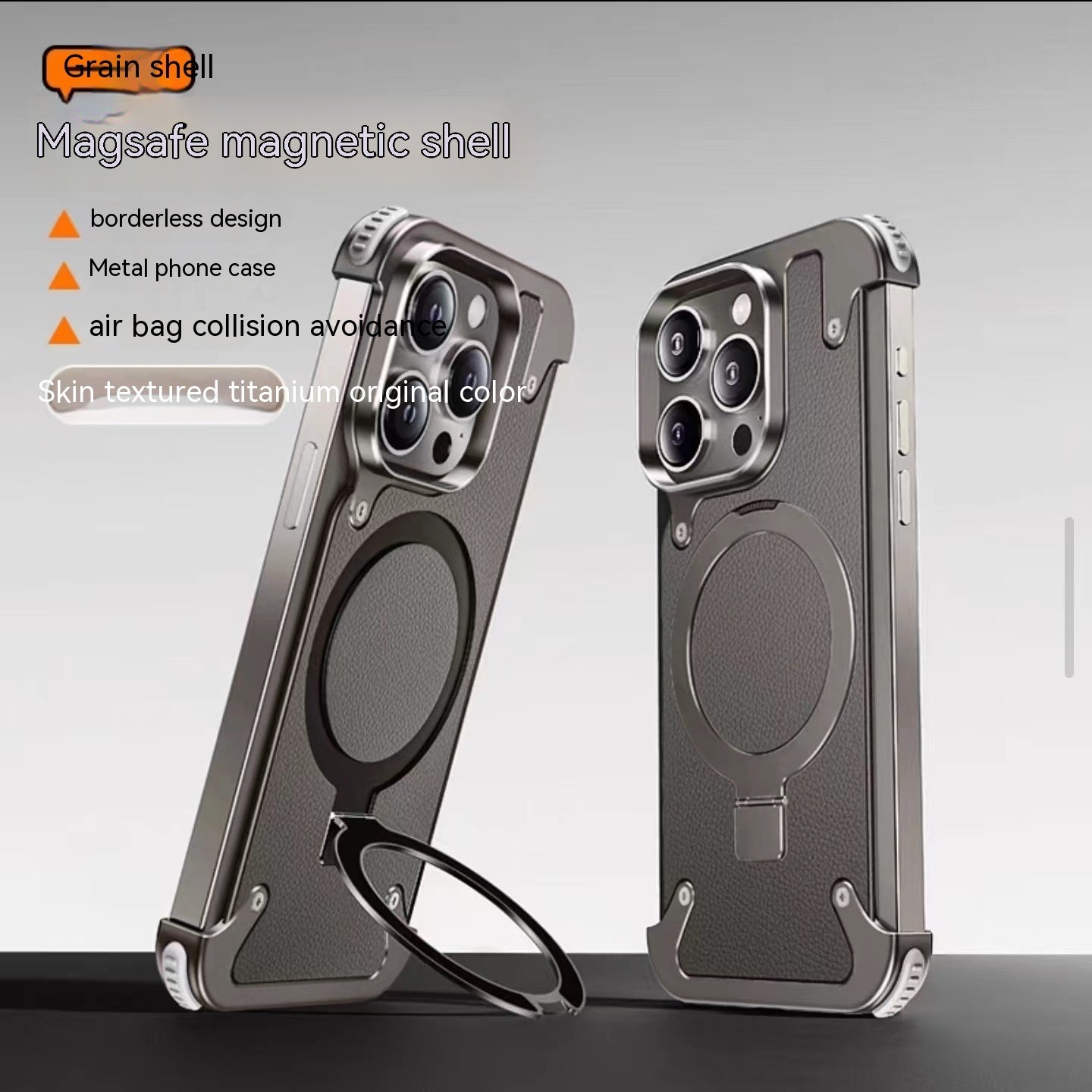 Metal Anti-fall Airbag Magnetic Phone Case