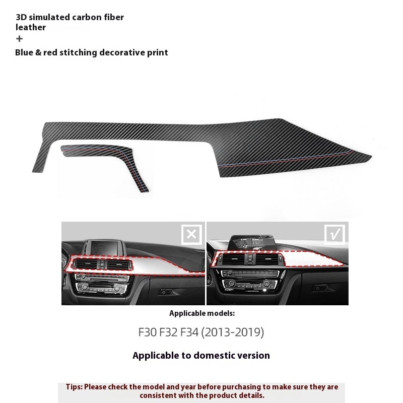 Modification Console Meter Platform Panel Decorative Sticker Suede Car Interior Decoration