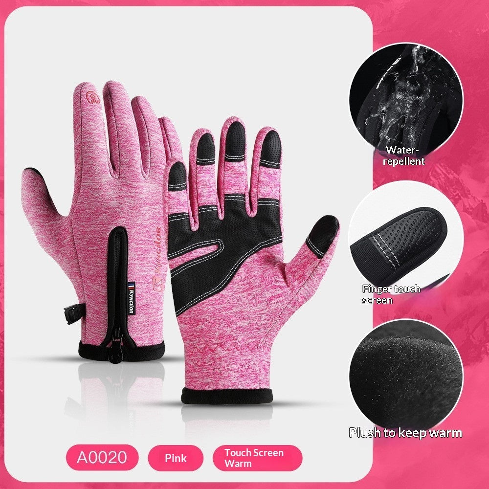 Thermal Windproof And Insulated Gloves For Skiing And Cycling