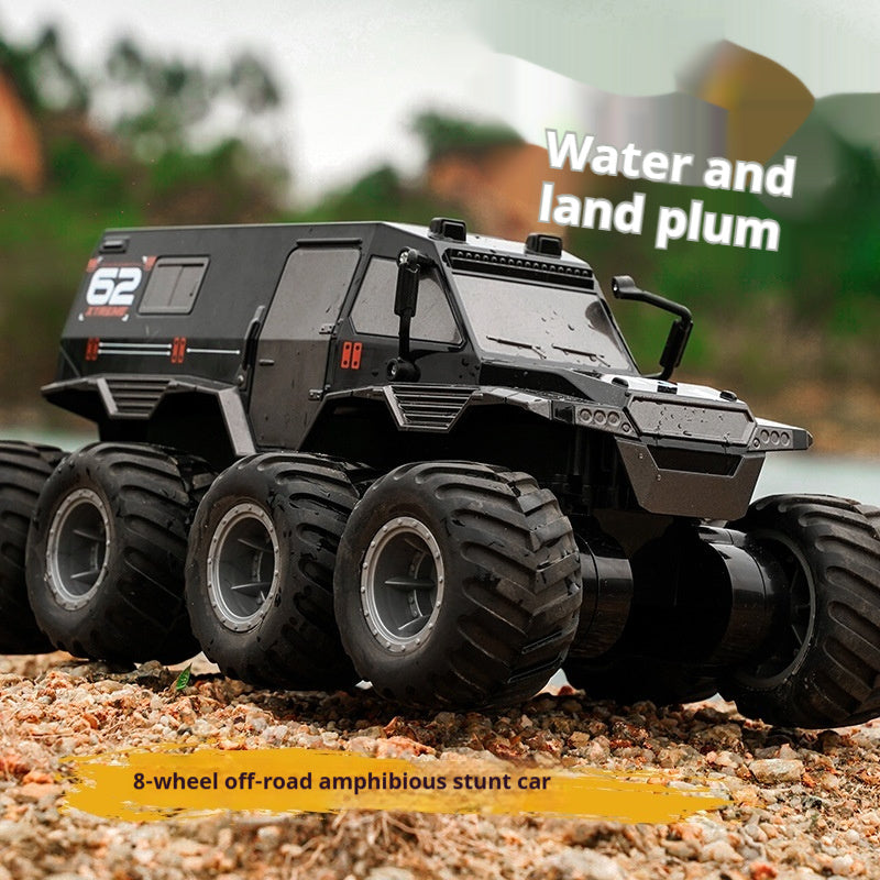 Eight-wheel Amphibious Climbing Off-road Vehicle Boy Electric Toy Simulation Armored RC Remote Control Car
