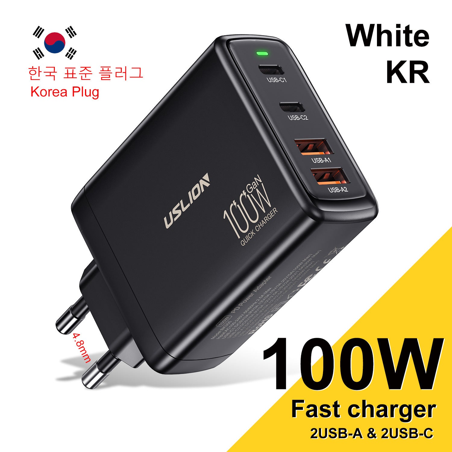 Chargeur à charge rapide 4 ports en nitrure de gallium 100 W