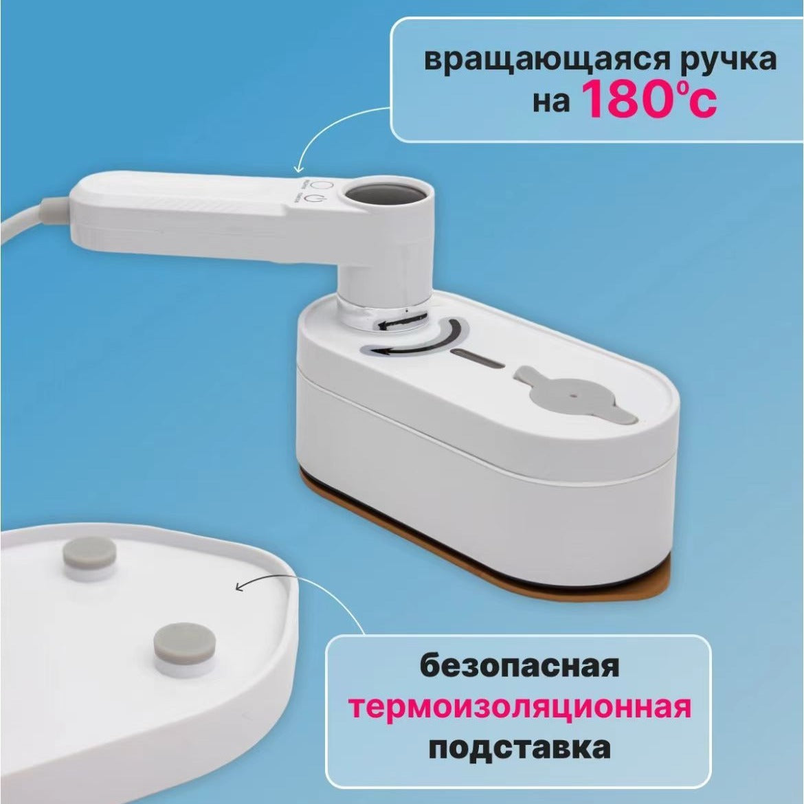 Digital Display Handheld Household Small Ironing Machine Steam And Dry Iron