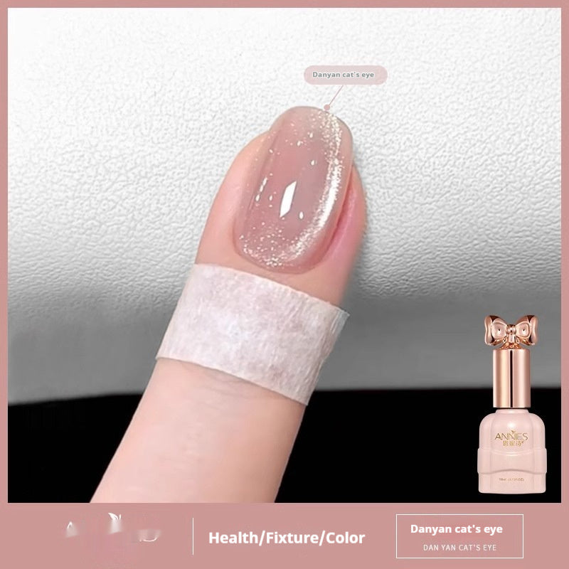 Micro Glass Bead Cat's Eye Gel Nail Polish Icy Cat Eye Gel Polish Nail Art
