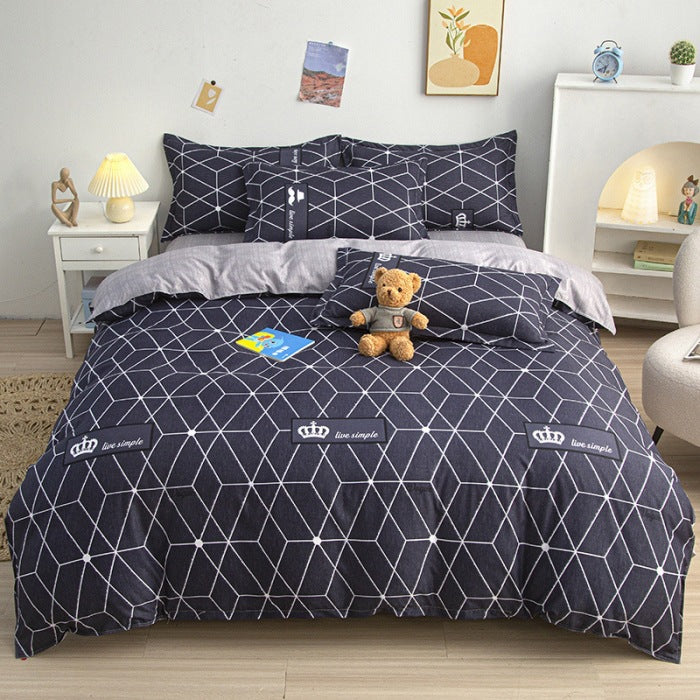 New Aloe Cotton Duvet Cover Single-piece Bedding Item