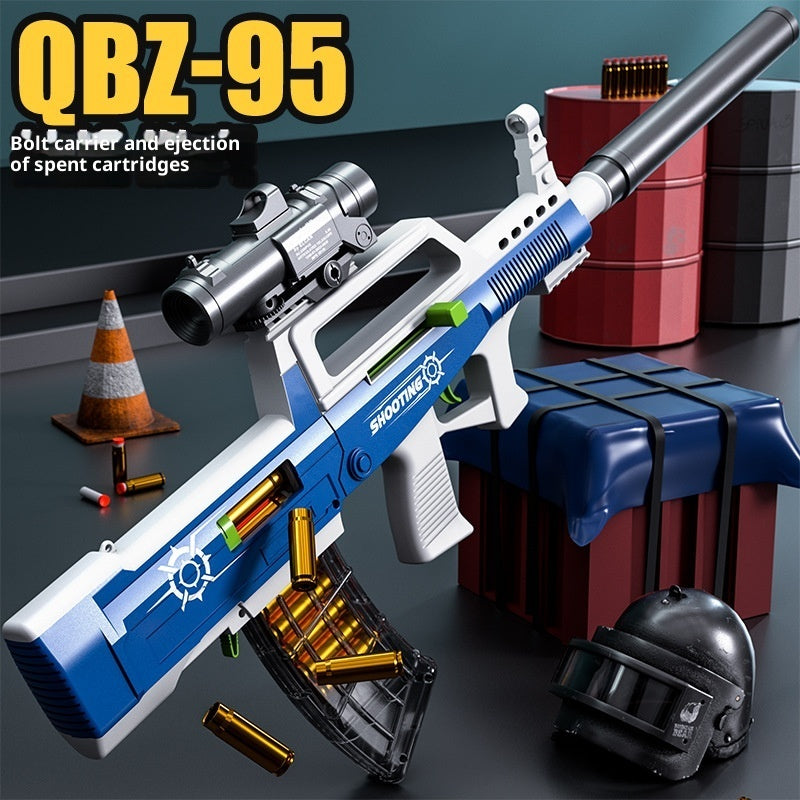 Assault Rifle Hand Pull Can Launch Boy Simulation Toy Gun