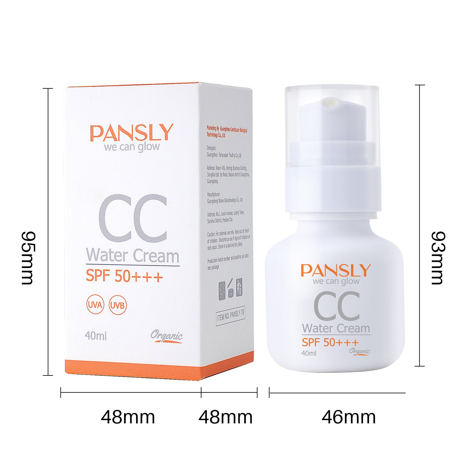 Women's Facial Natural Core Cream Facial Repair