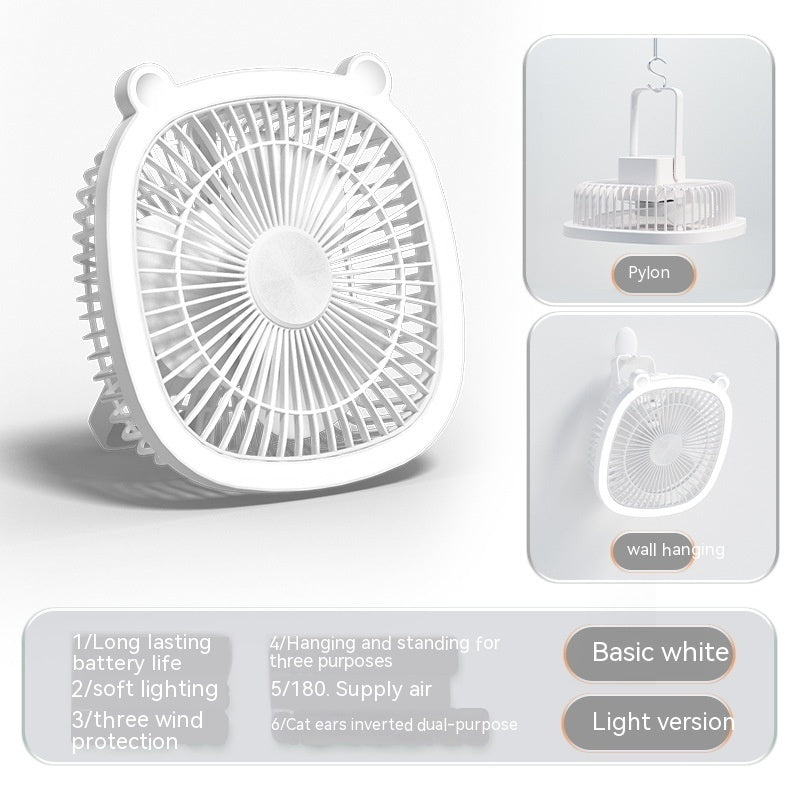 Small Electric Fan Rechargeable Night Light Portable Summer Cartoon Moving Student Bed Head Wall Desktop Mini