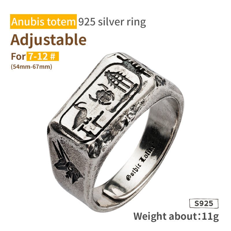Ancient Egyptian Pharaoh Totem Silver Ring