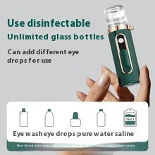 New Nano Spray Moisturizing Eye Instrument