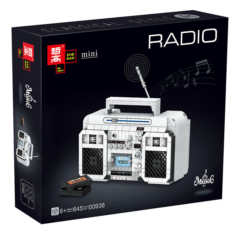 Retro Series Radio Sewing Machine Model Children Building Blocks Toys