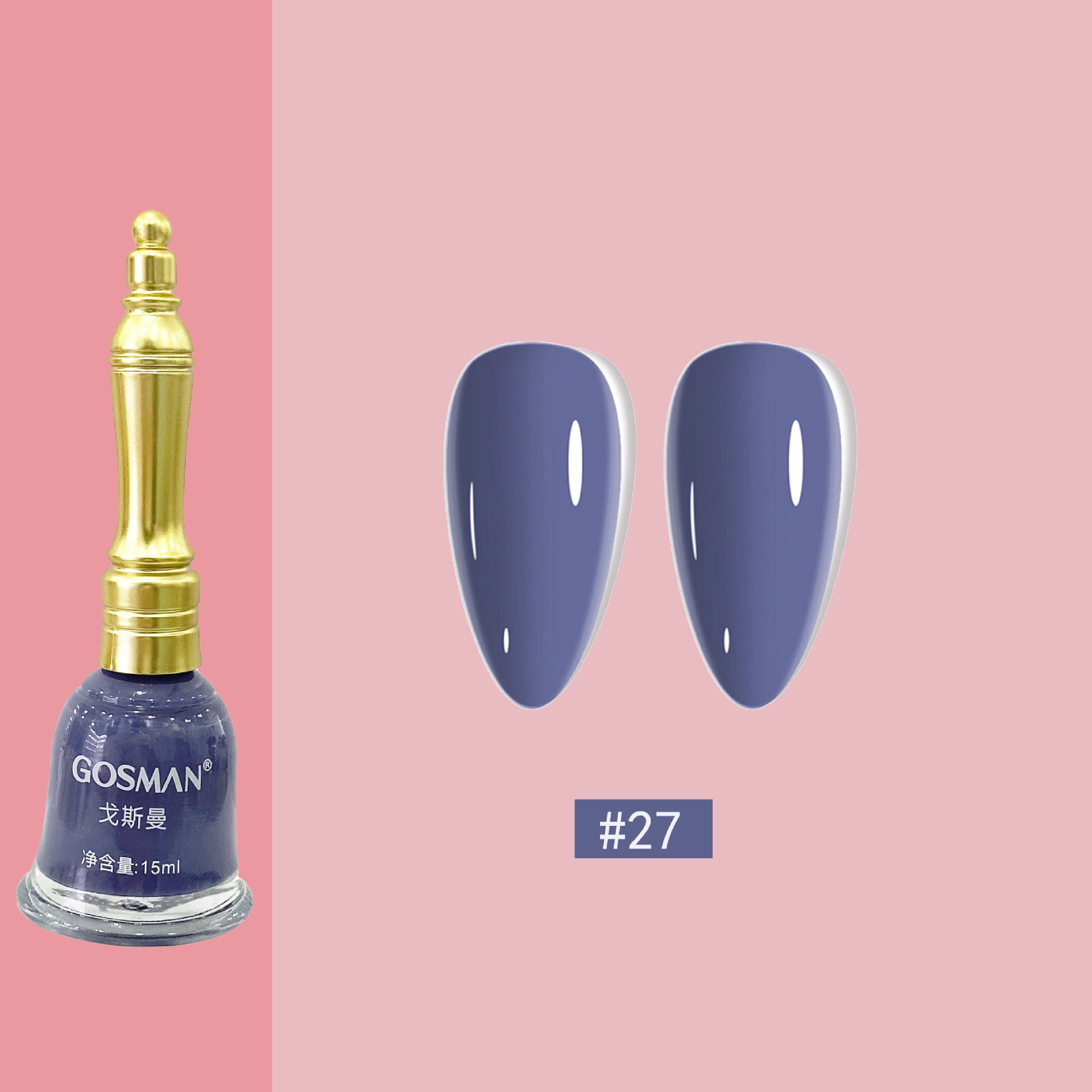 Women's Little Bell Shape Nail Polish