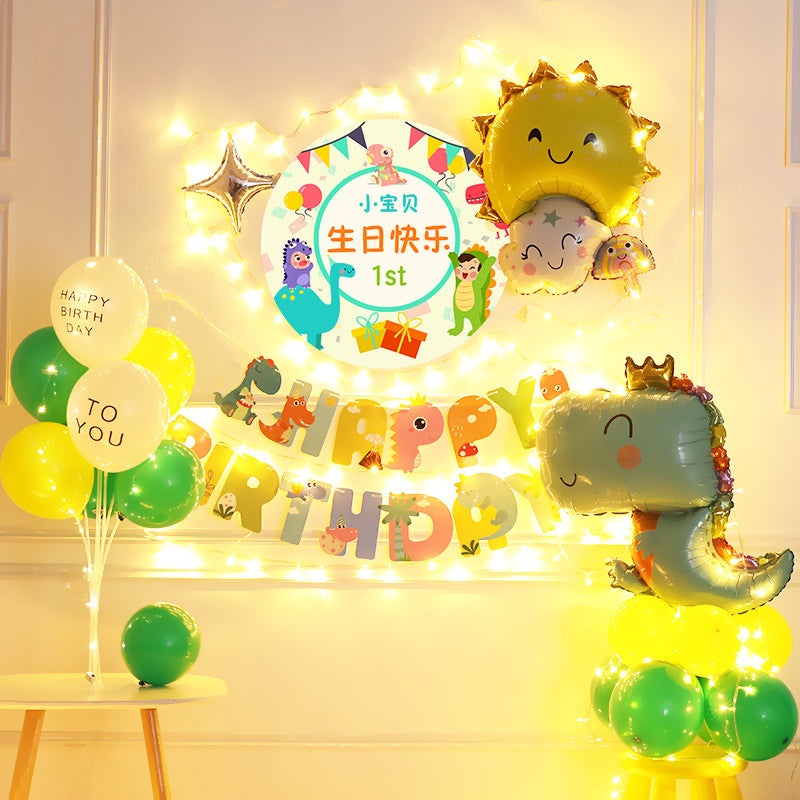 Baby One Year Old Happy Birthday Party Background Wall