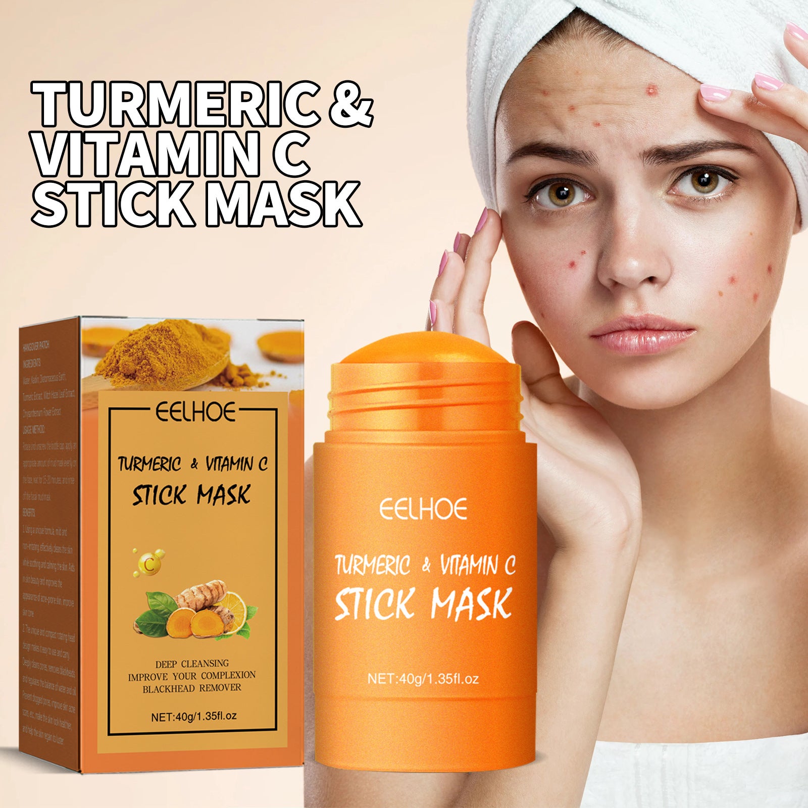 Ginger Yellow Mud Facial Mask Solid Facial Mask Acne Removing Closed Mouth Shrink Pores