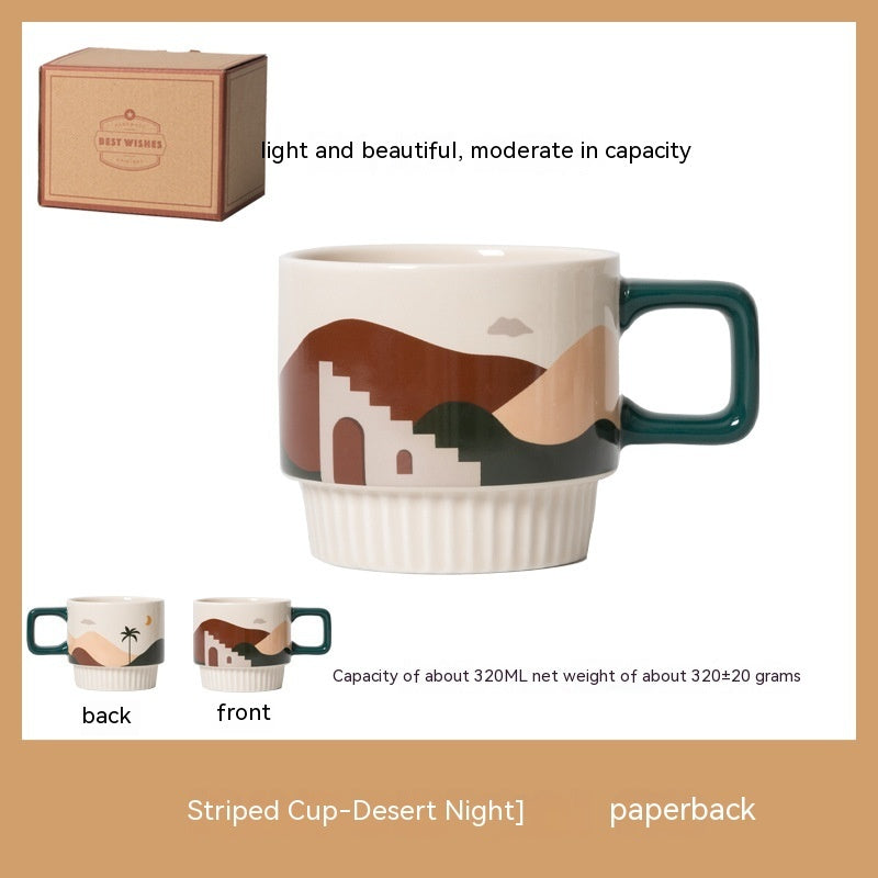 Good-looking Morandi Coffee Cup Vintage Ceramic Mug