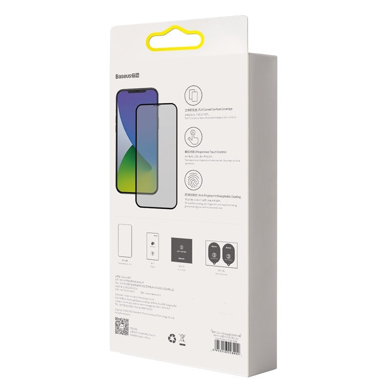 0.3mm Full Screen Curved Privacy Tempered Tempered Film For IP 5.4 Inch Two Pieces Black