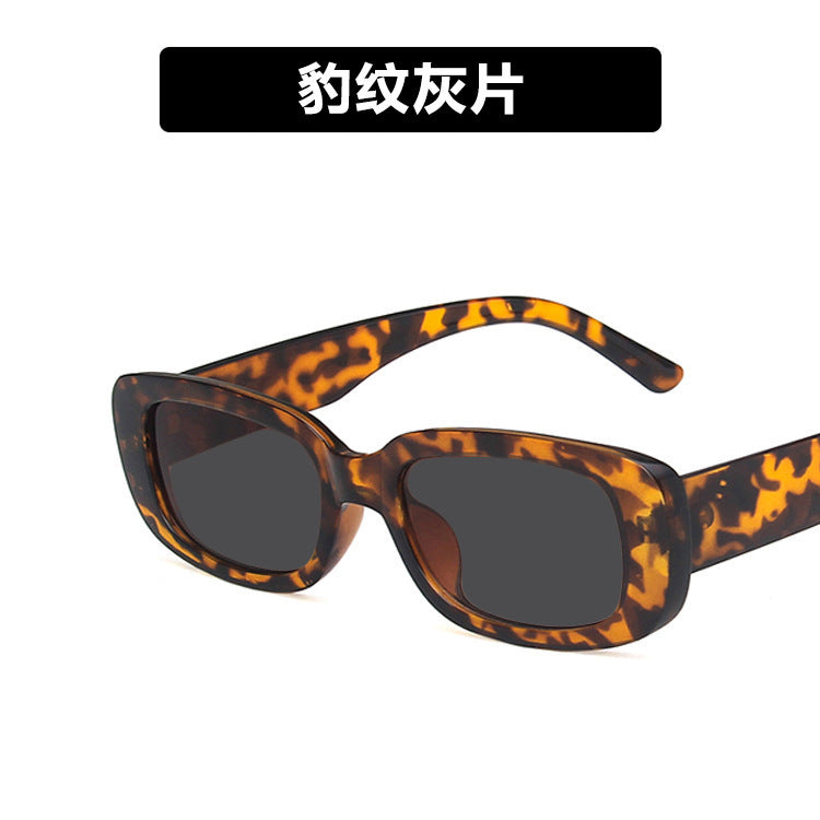 Small Frame Sunglasses Women's Fashion Rectangular Sunglasses
